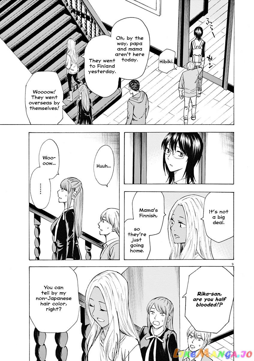Hibiki - Shousetsuka ni Naru Houhou chapter 13 - page 9