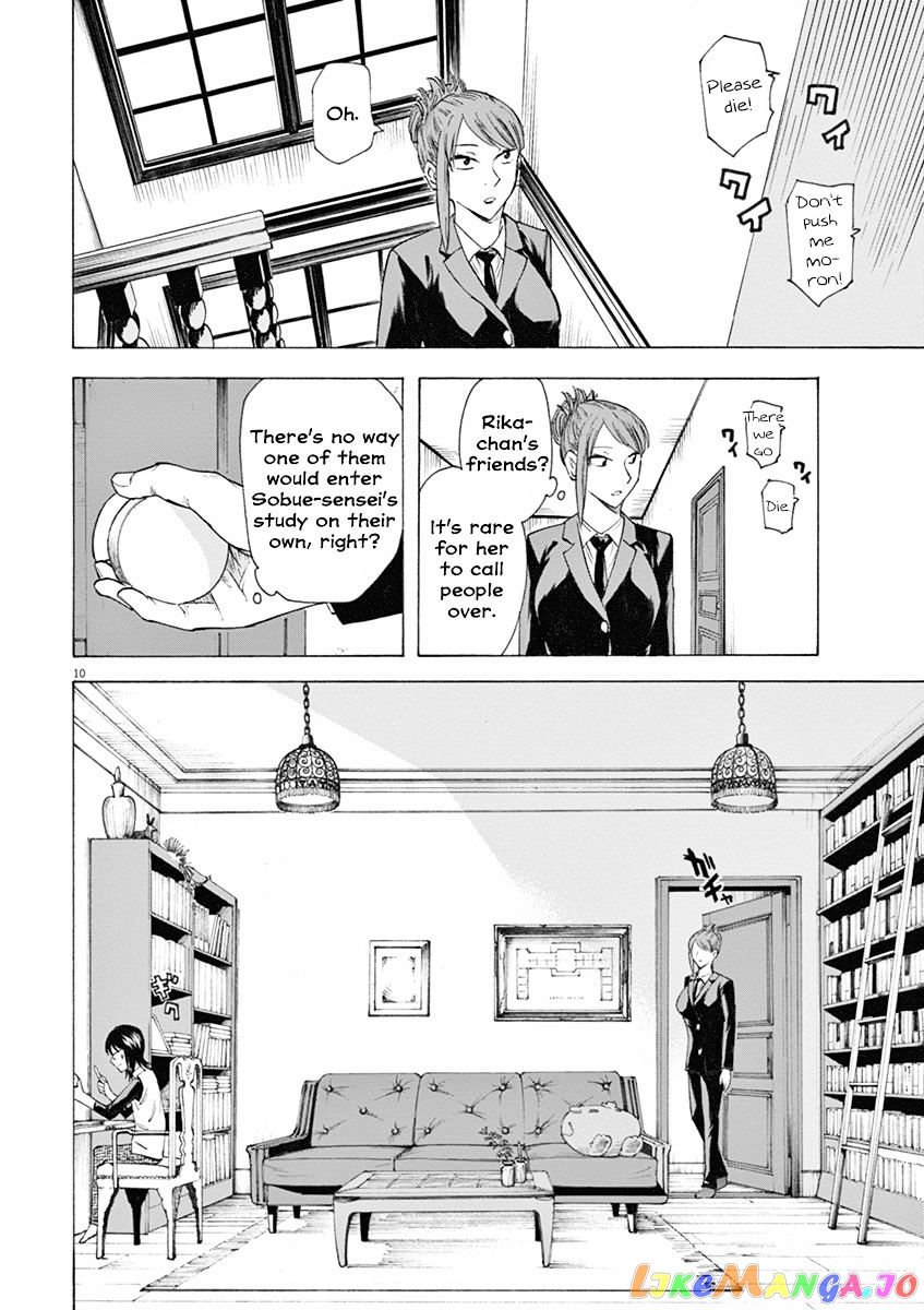Hibiki - Shousetsuka ni Naru Houhou chapter 14 - page 10