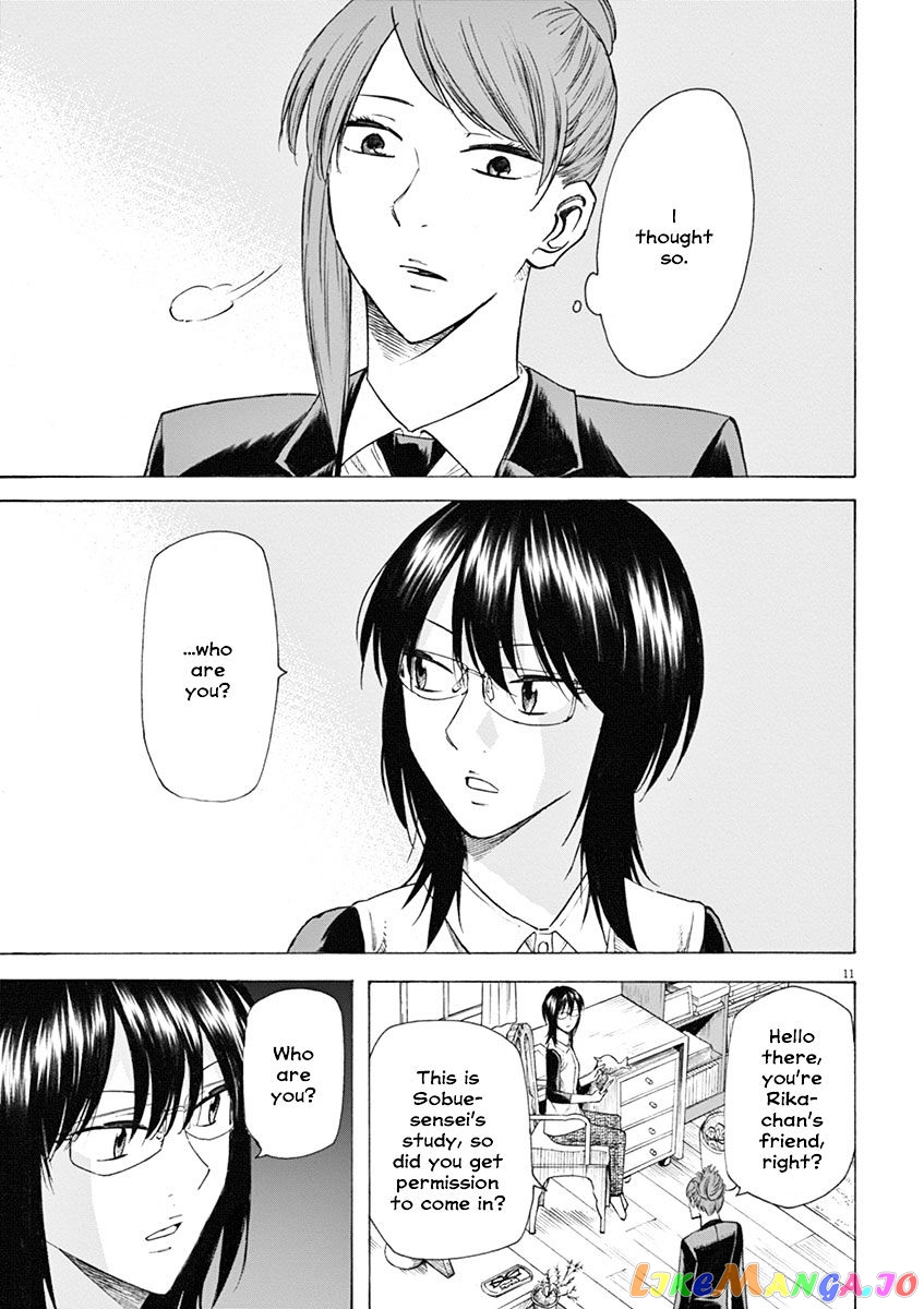Hibiki - Shousetsuka ni Naru Houhou chapter 14 - page 11