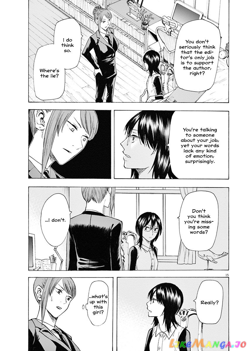 Hibiki - Shousetsuka ni Naru Houhou chapter 14 - page 15