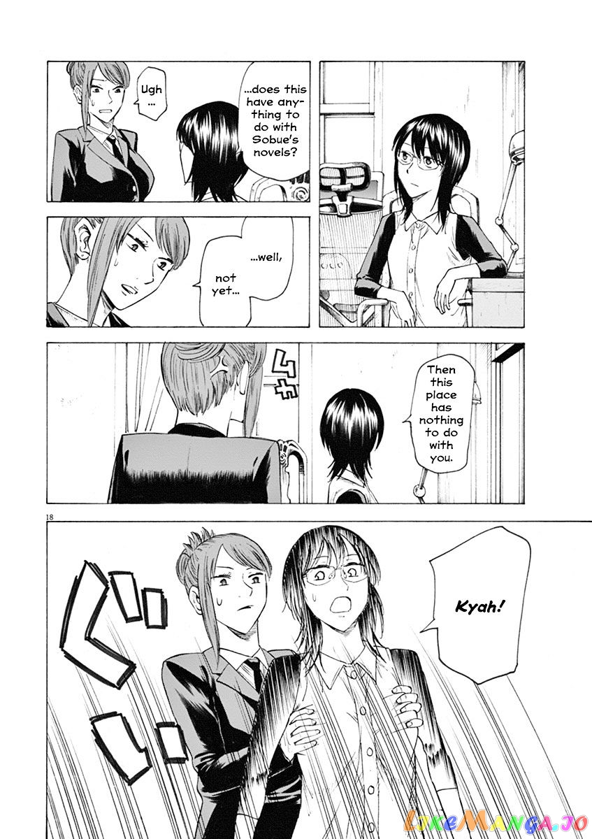 Hibiki - Shousetsuka ni Naru Houhou chapter 14 - page 18