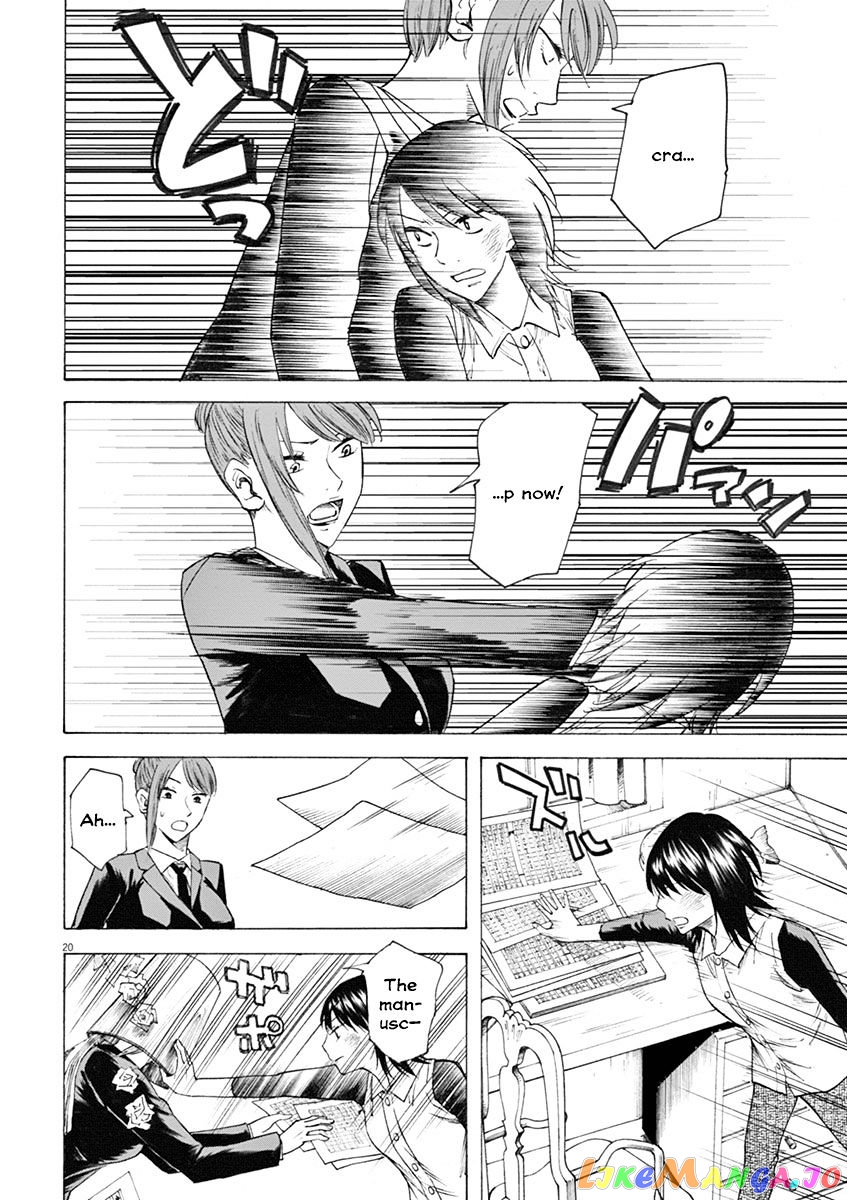 Hibiki - Shousetsuka ni Naru Houhou chapter 14 - page 20