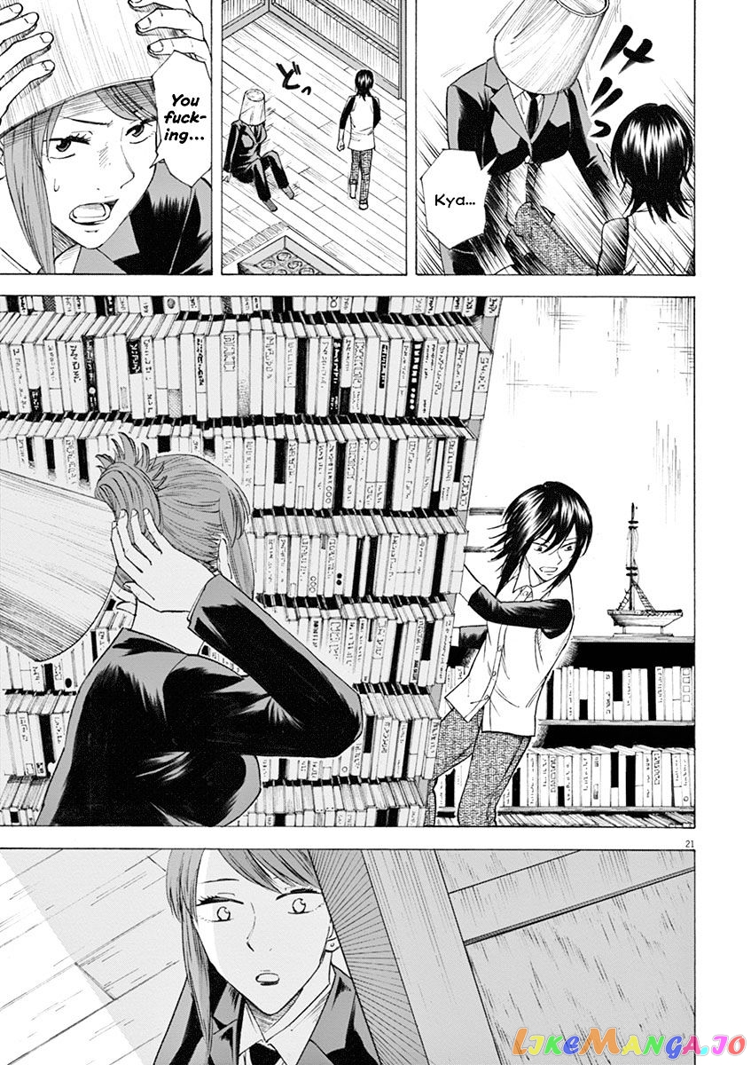 Hibiki - Shousetsuka ni Naru Houhou chapter 14 - page 21