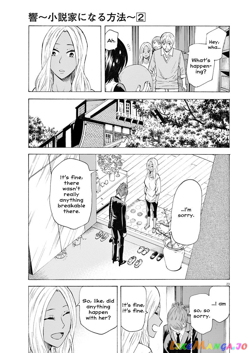 Hibiki - Shousetsuka ni Naru Houhou chapter 14 - page 23