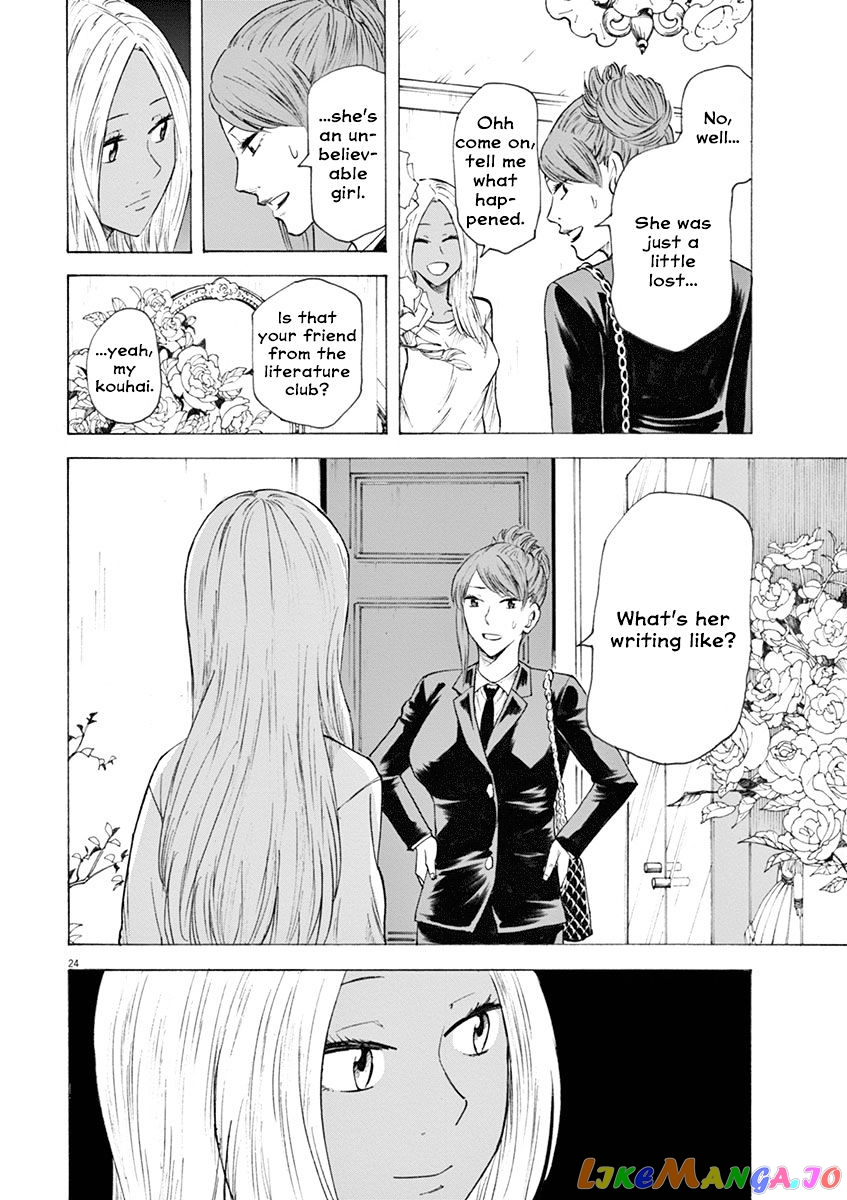 Hibiki - Shousetsuka ni Naru Houhou chapter 14 - page 24