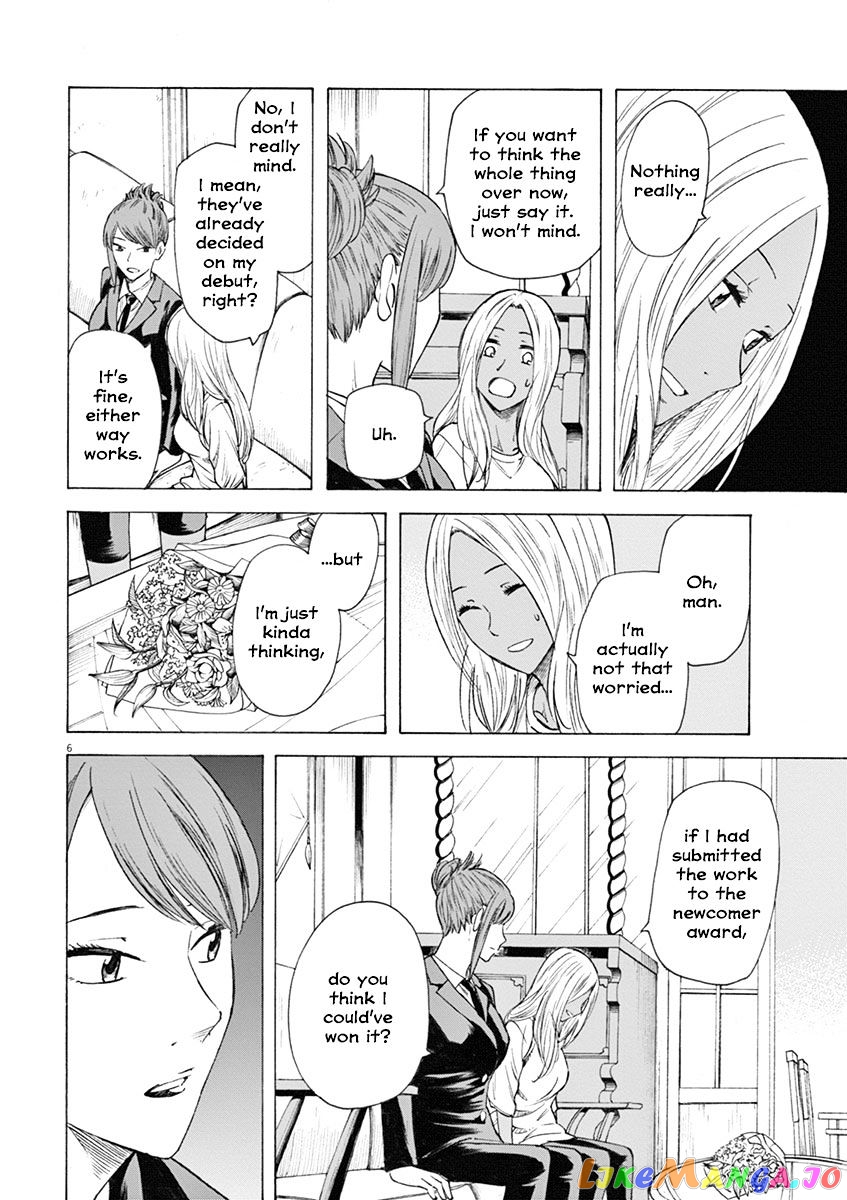 Hibiki - Shousetsuka ni Naru Houhou chapter 14 - page 6