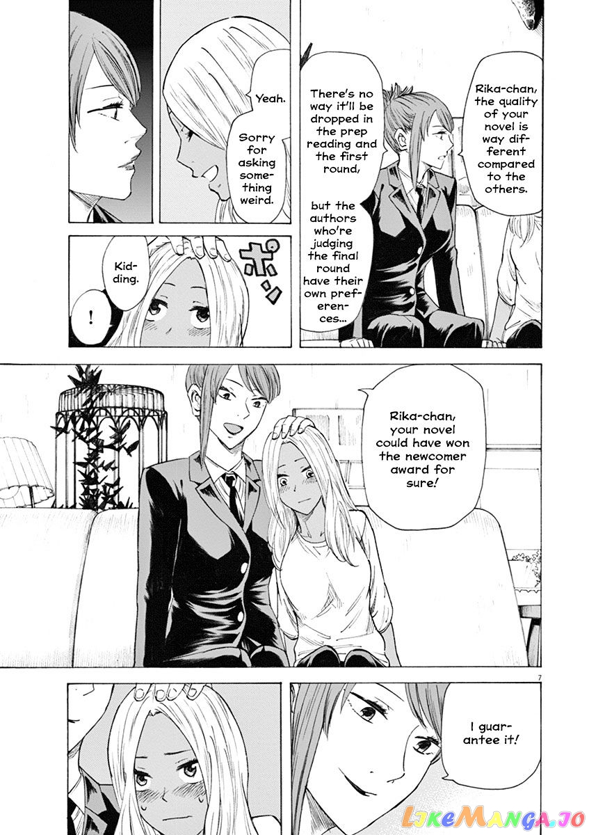 Hibiki - Shousetsuka ni Naru Houhou chapter 14 - page 7