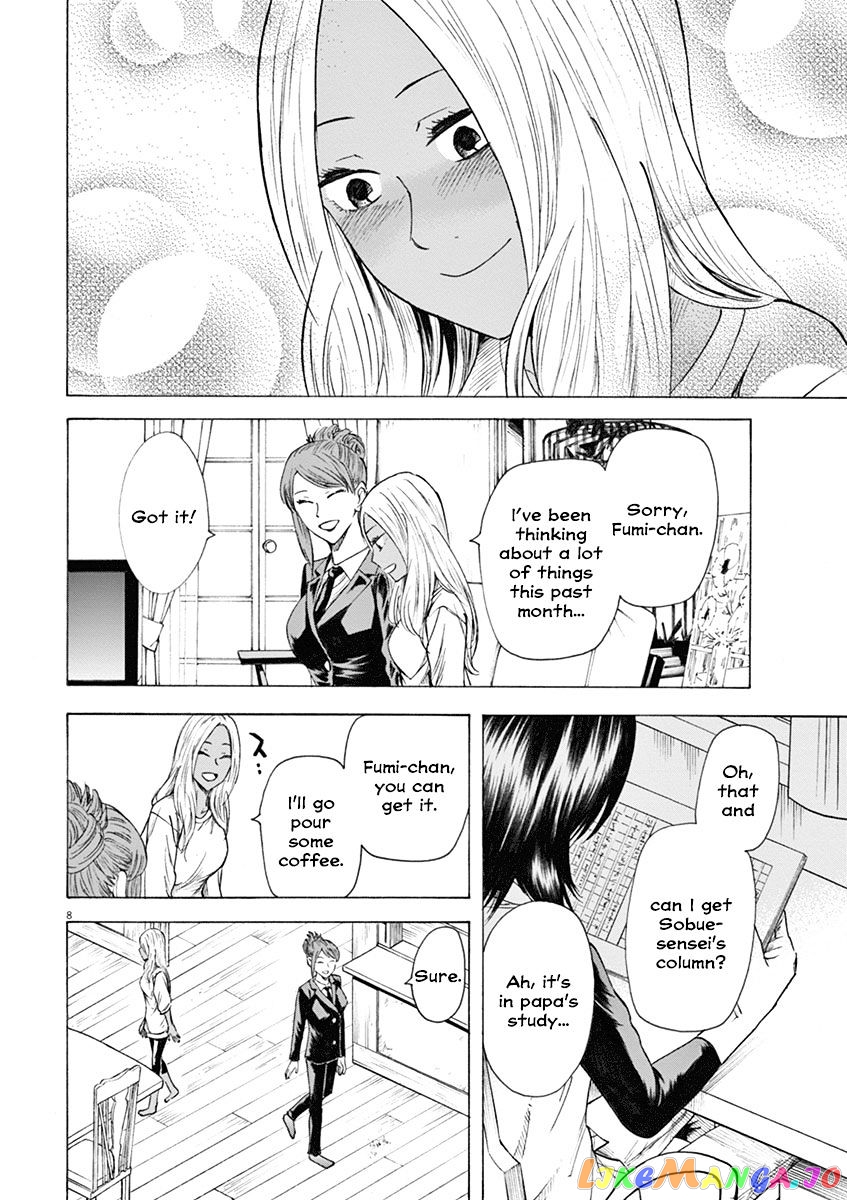 Hibiki - Shousetsuka ni Naru Houhou chapter 14 - page 8