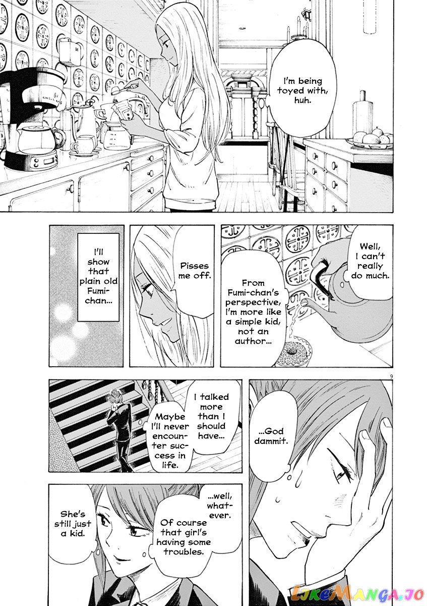 Hibiki - Shousetsuka ni Naru Houhou chapter 14 - page 9