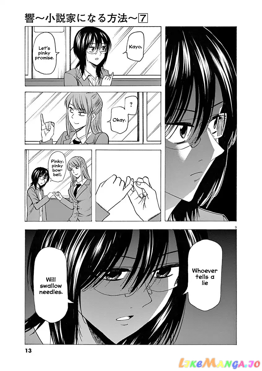Hibiki - Shousetsuka ni Naru Houhou chapter 52 - page 10