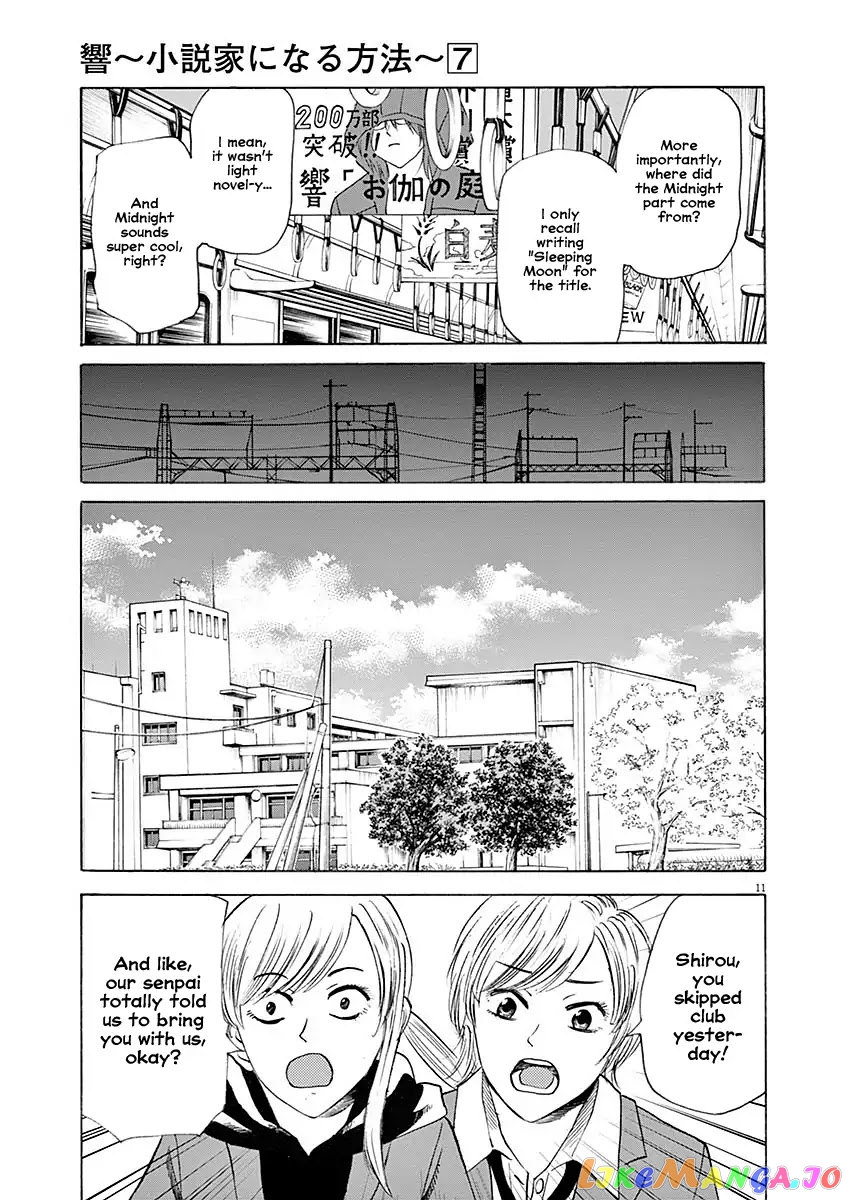 Hibiki - Shousetsuka ni Naru Houhou chapter 52 - page 12