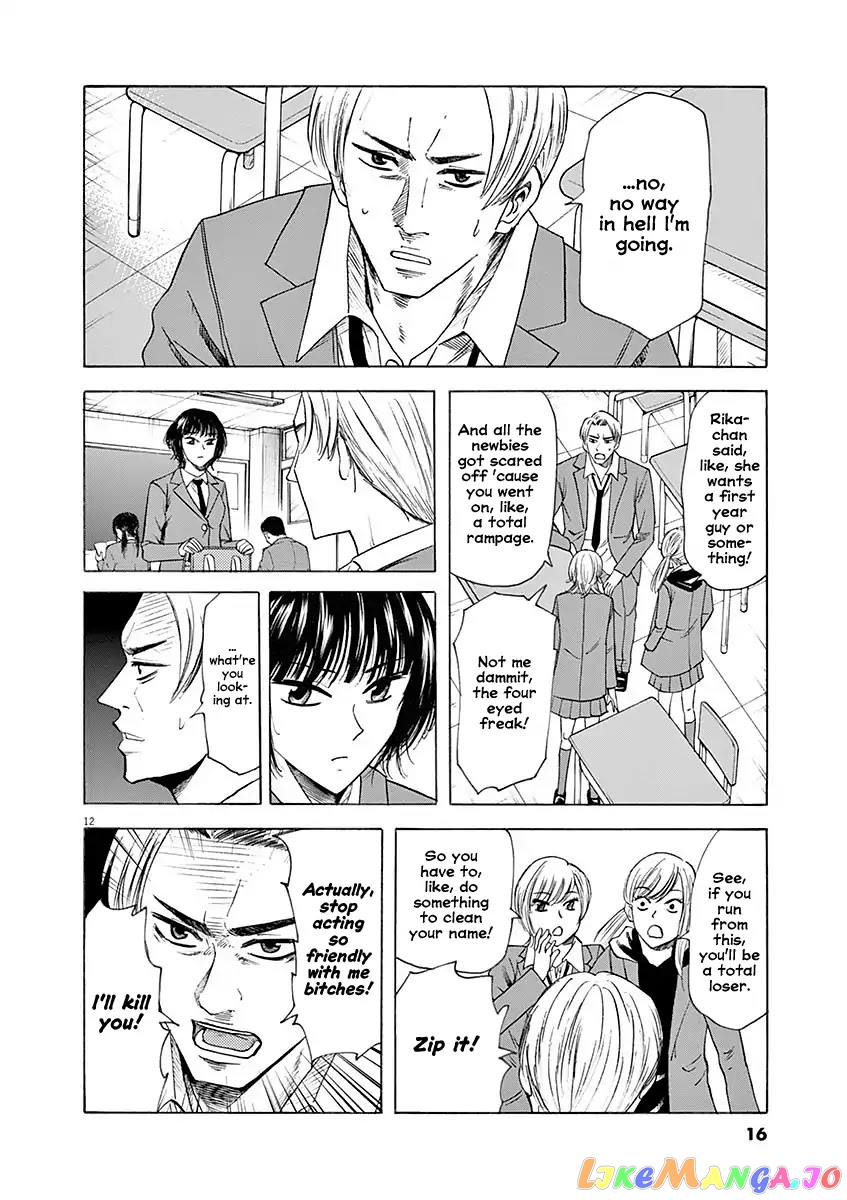 Hibiki - Shousetsuka ni Naru Houhou chapter 52 - page 13