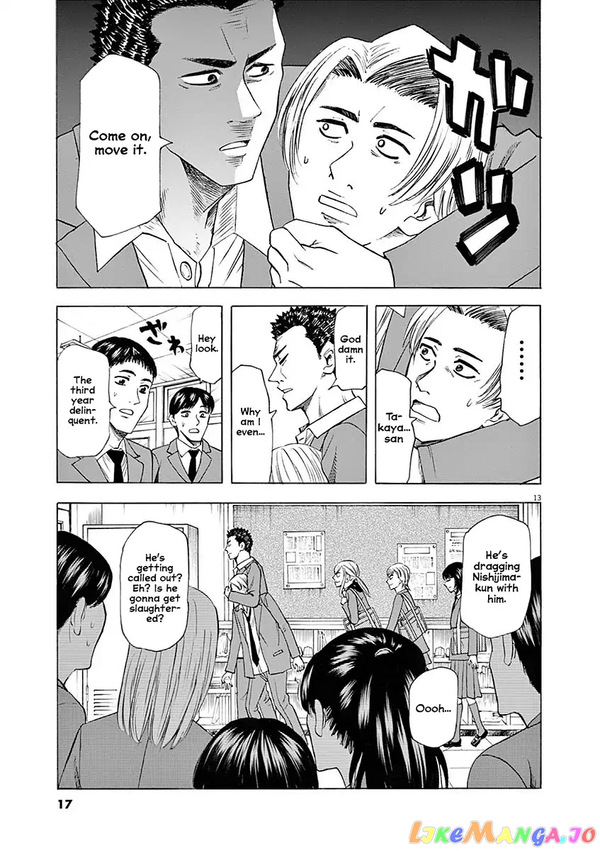 Hibiki - Shousetsuka ni Naru Houhou chapter 52 - page 14