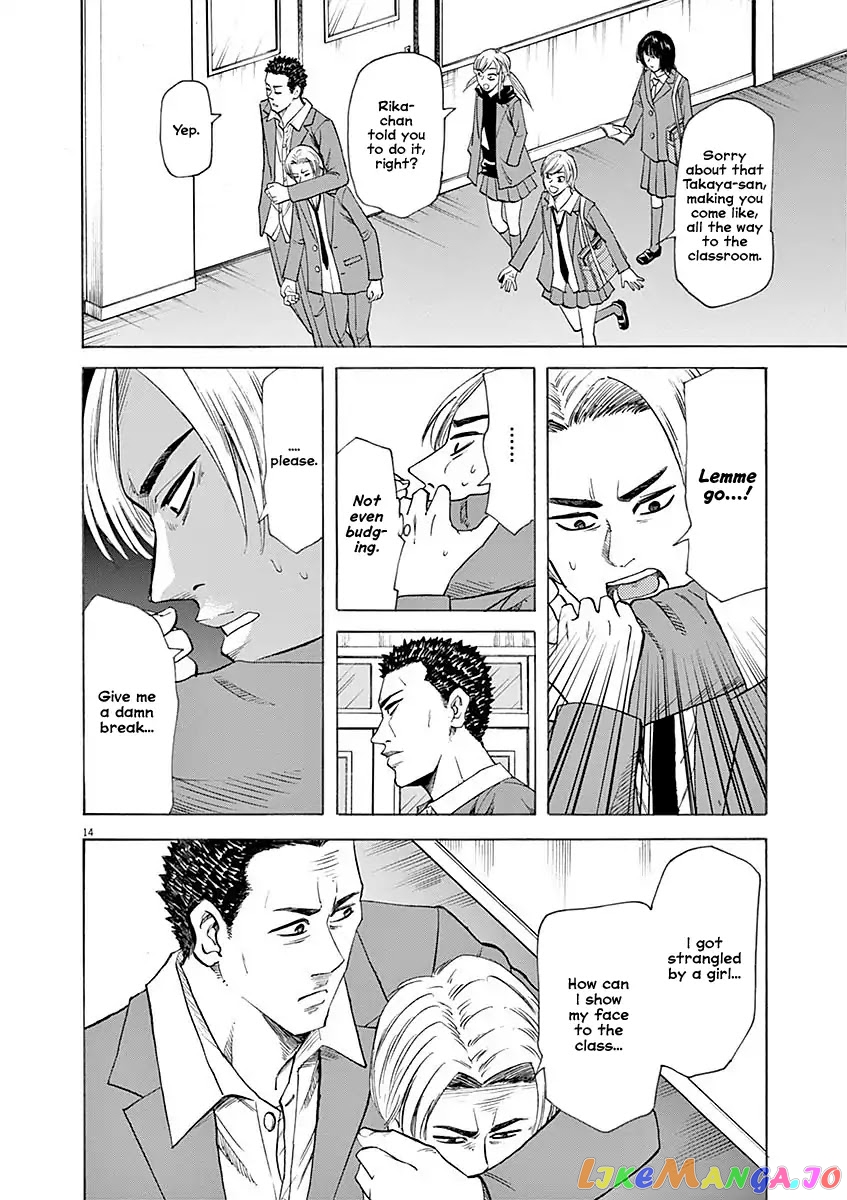 Hibiki - Shousetsuka ni Naru Houhou chapter 52 - page 15