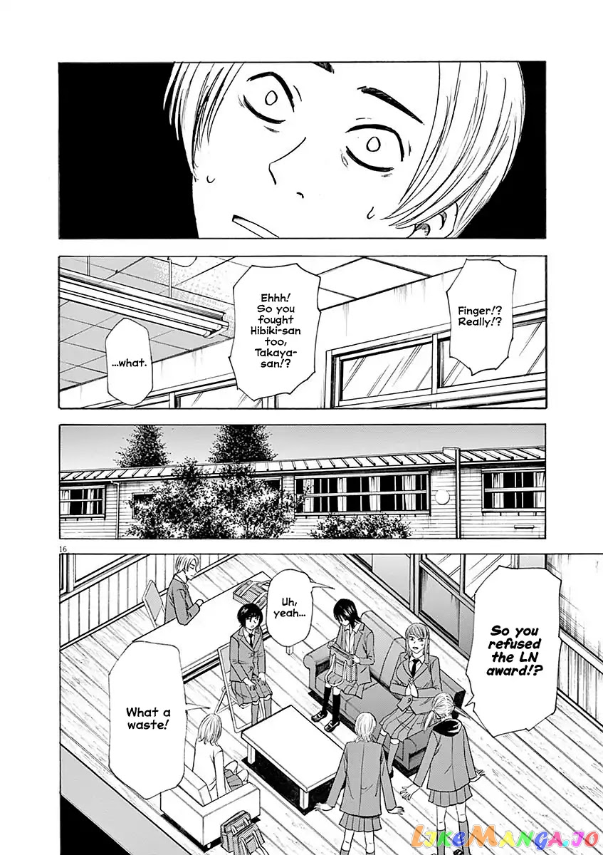 Hibiki - Shousetsuka ni Naru Houhou chapter 52 - page 17