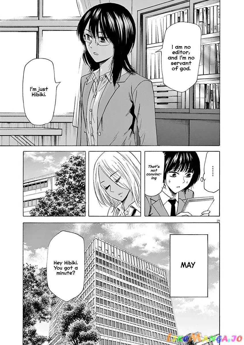 Hibiki - Shousetsuka ni Naru Houhou chapter 52 - page 20