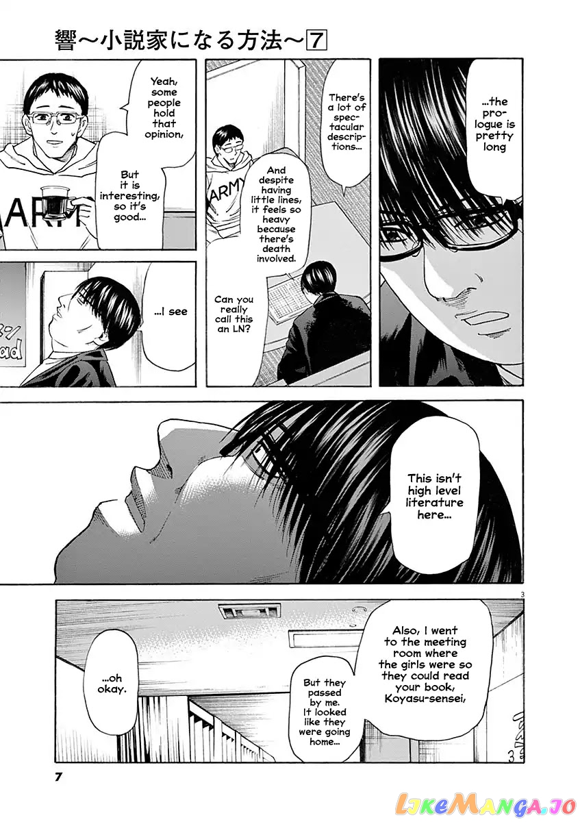 Hibiki - Shousetsuka ni Naru Houhou chapter 52 - page 4