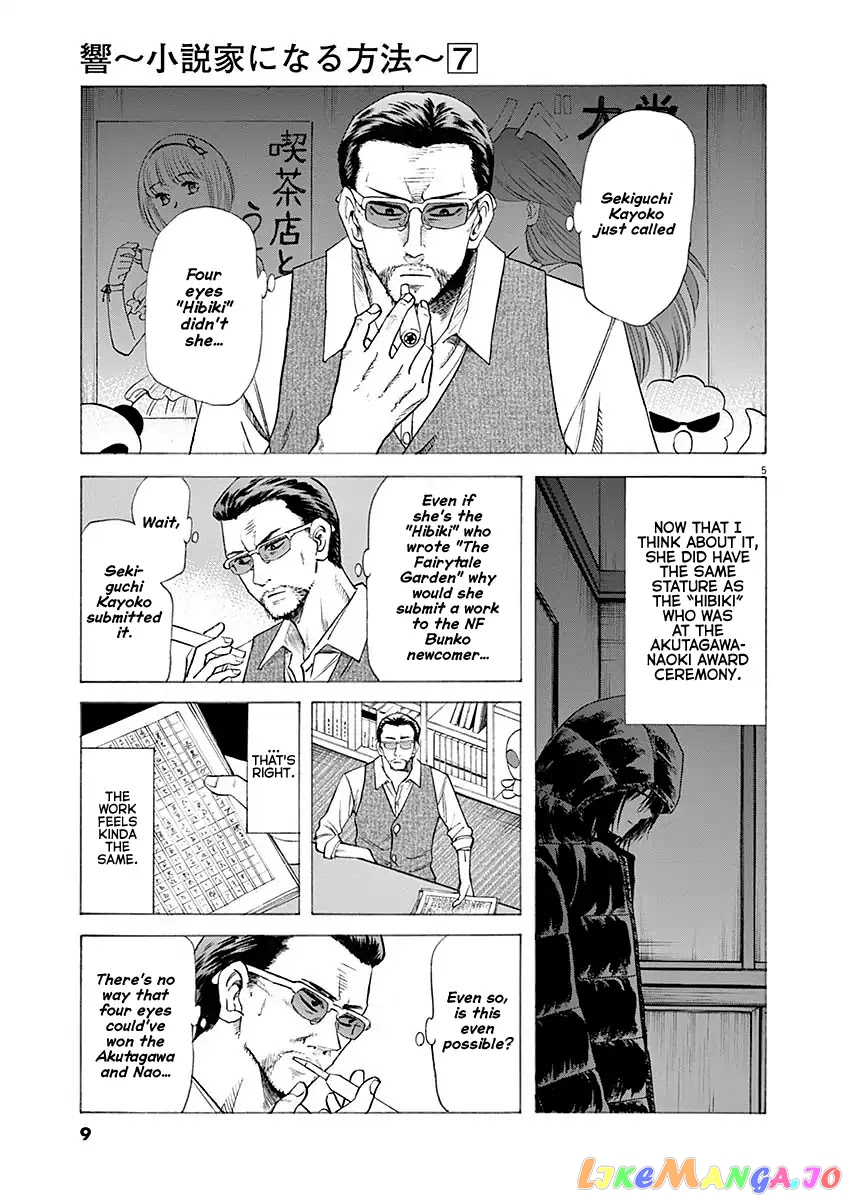 Hibiki - Shousetsuka ni Naru Houhou chapter 52 - page 6