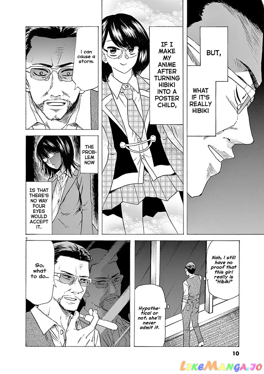 Hibiki - Shousetsuka ni Naru Houhou chapter 52 - page 7