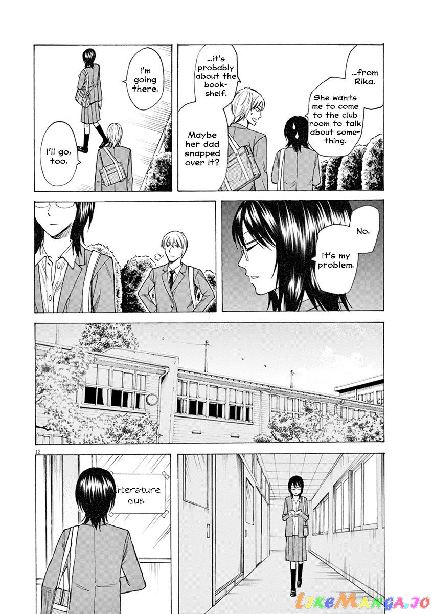 Hibiki - Shousetsuka ni Naru Houhou chapter 15 - page 12