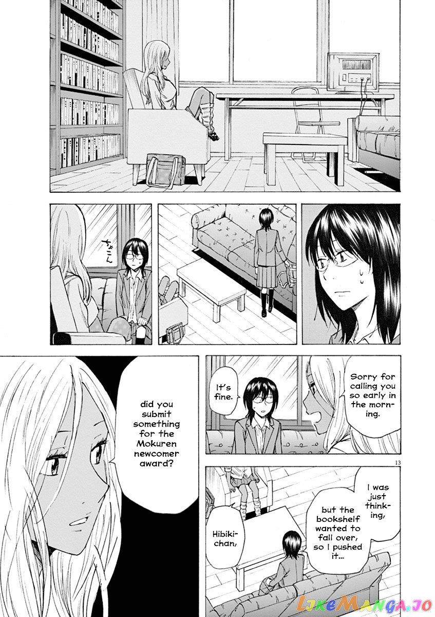 Hibiki - Shousetsuka ni Naru Houhou chapter 15 - page 13