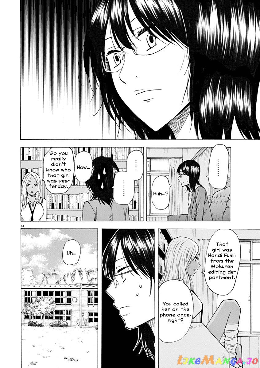 Hibiki - Shousetsuka ni Naru Houhou chapter 15 - page 14