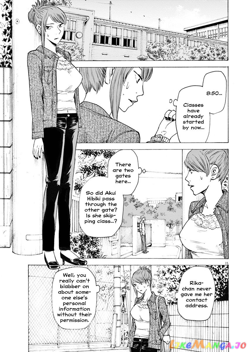 Hibiki - Shousetsuka ni Naru Houhou chapter 15 - page 15