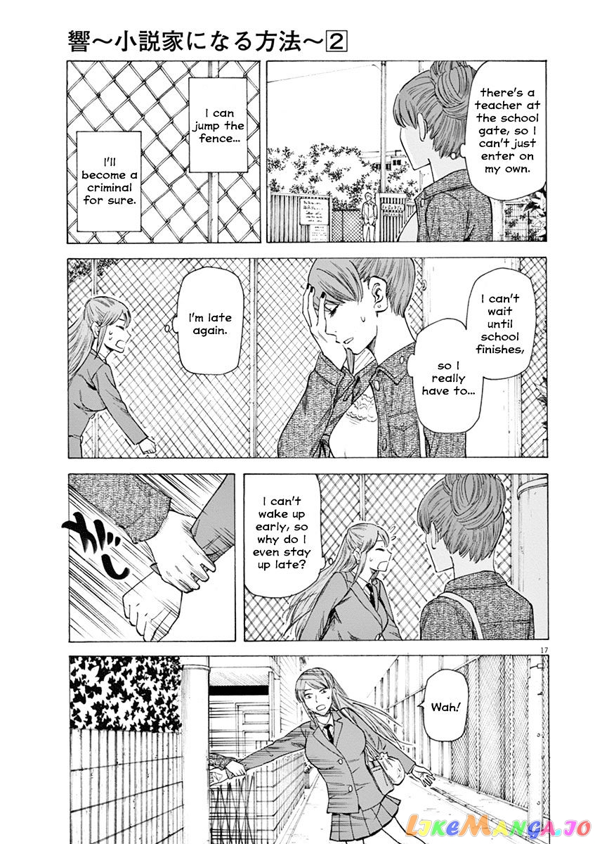 Hibiki - Shousetsuka ni Naru Houhou chapter 15 - page 17