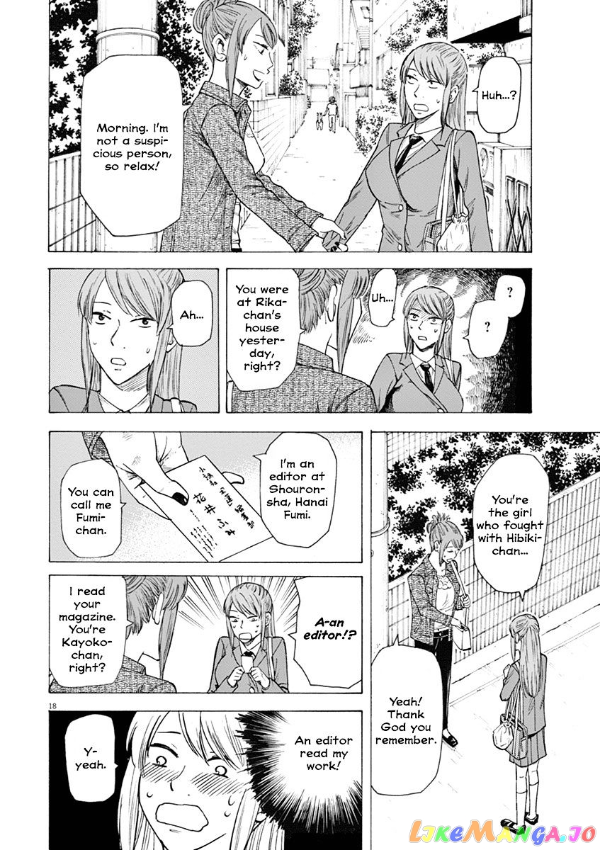 Hibiki - Shousetsuka ni Naru Houhou chapter 15 - page 18