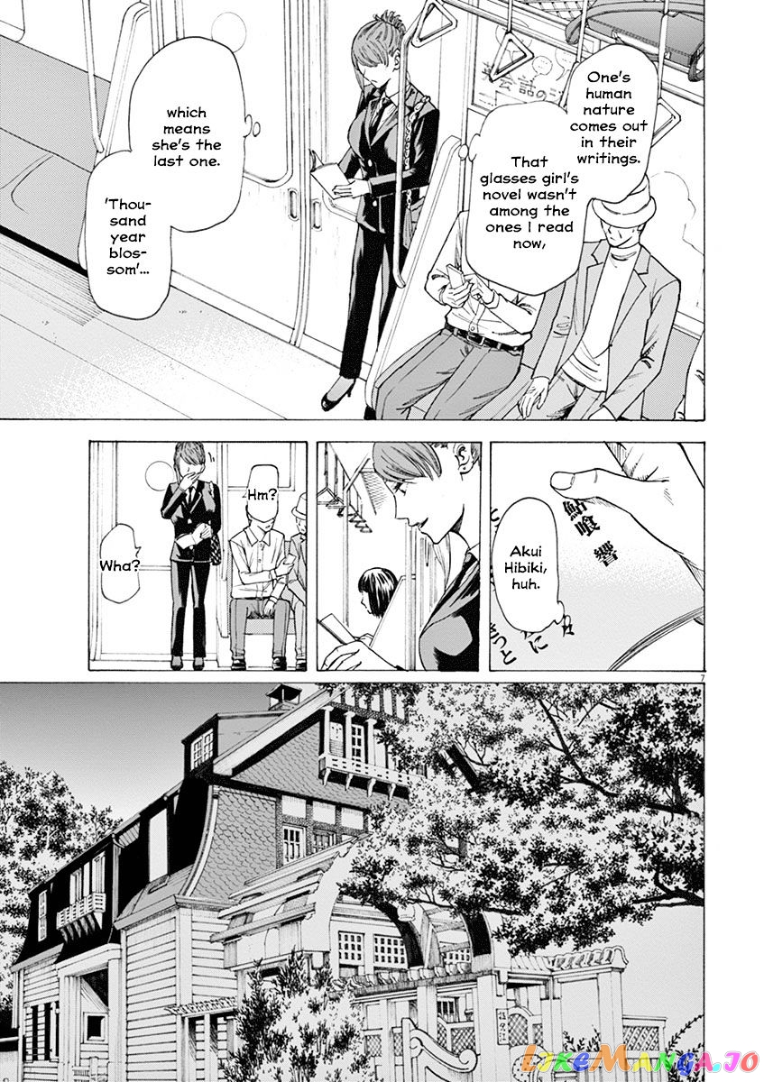 Hibiki - Shousetsuka ni Naru Houhou chapter 15 - page 7