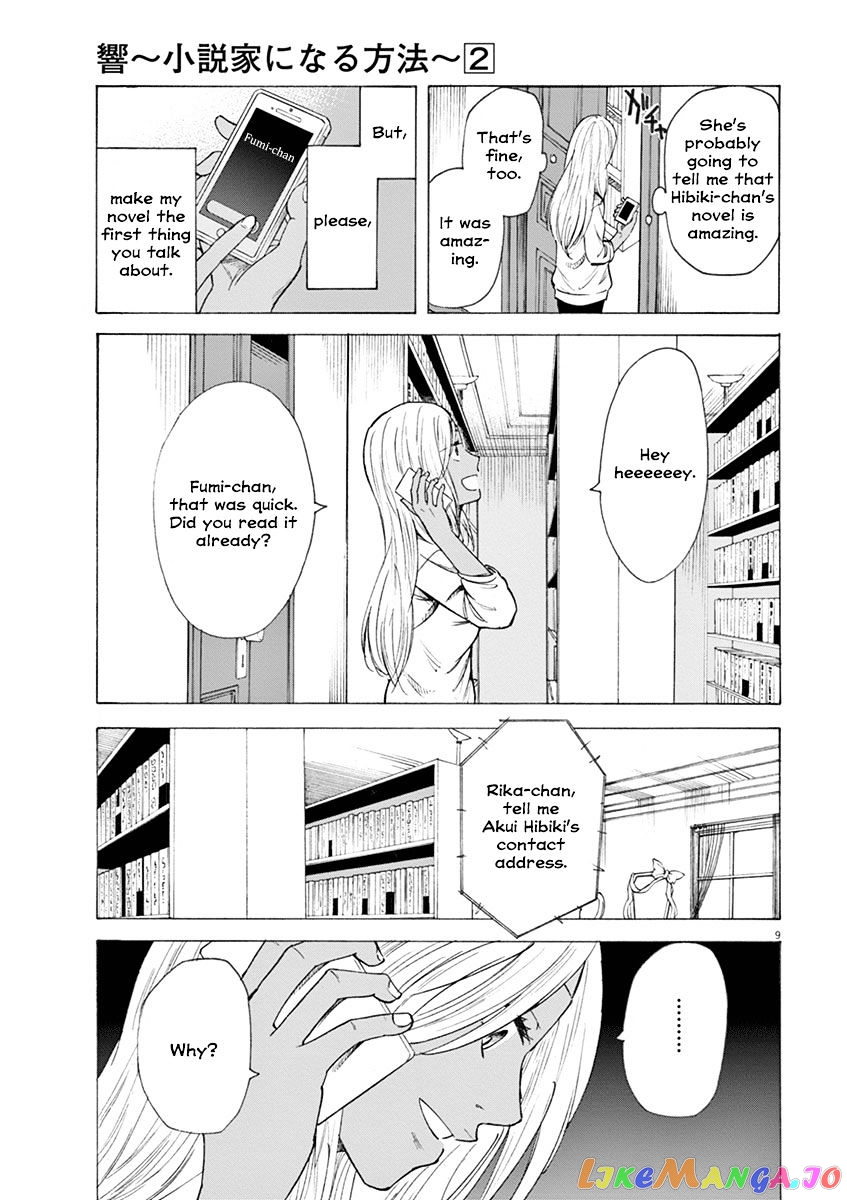 Hibiki - Shousetsuka ni Naru Houhou chapter 15 - page 9