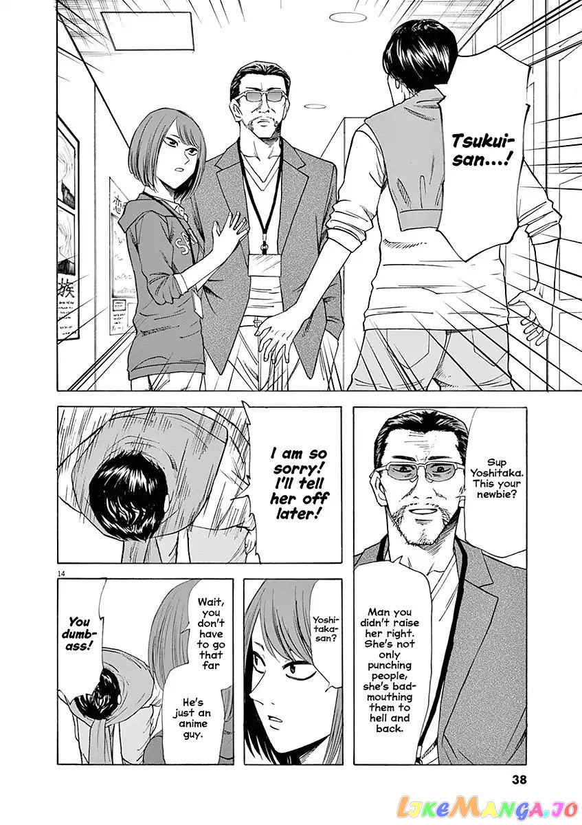 Hibiki - Shousetsuka ni Naru Houhou chapter 53 - page 14