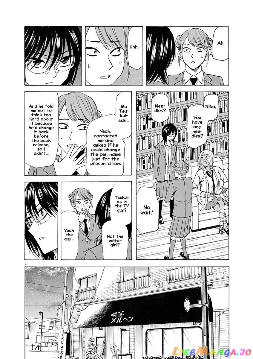 Hibiki - Shousetsuka ni Naru Houhou chapter 53 - page 4