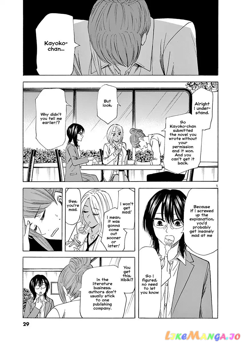 Hibiki - Shousetsuka ni Naru Houhou chapter 53 - page 5