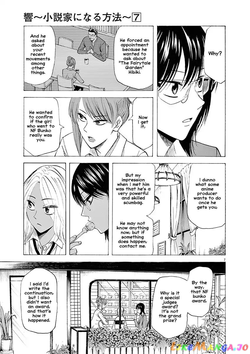 Hibiki - Shousetsuka ni Naru Houhou chapter 53 - page 7