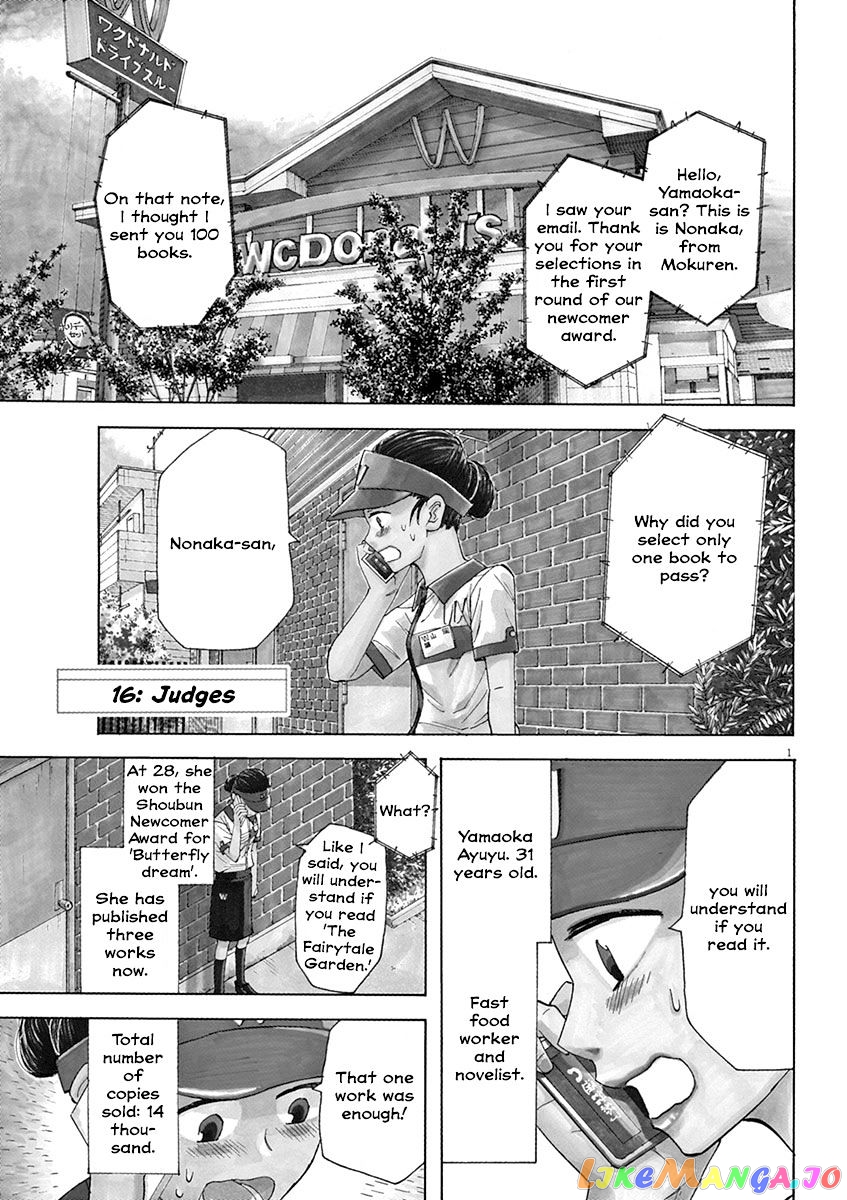Hibiki - Shousetsuka ni Naru Houhou chapter 16 - page 1