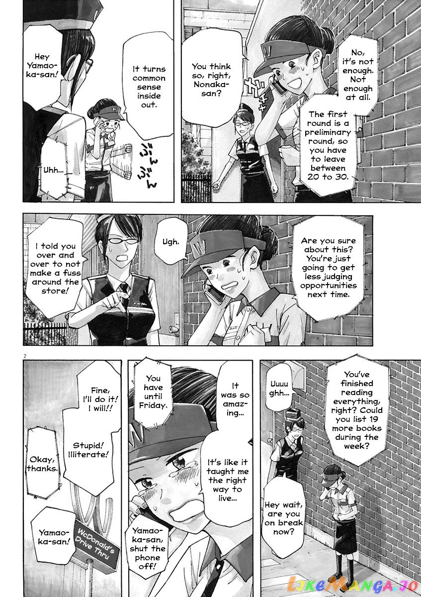 Hibiki - Shousetsuka ni Naru Houhou chapter 16 - page 2
