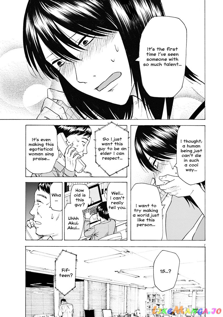 Hibiki - Shousetsuka ni Naru Houhou chapter 16 - page 7