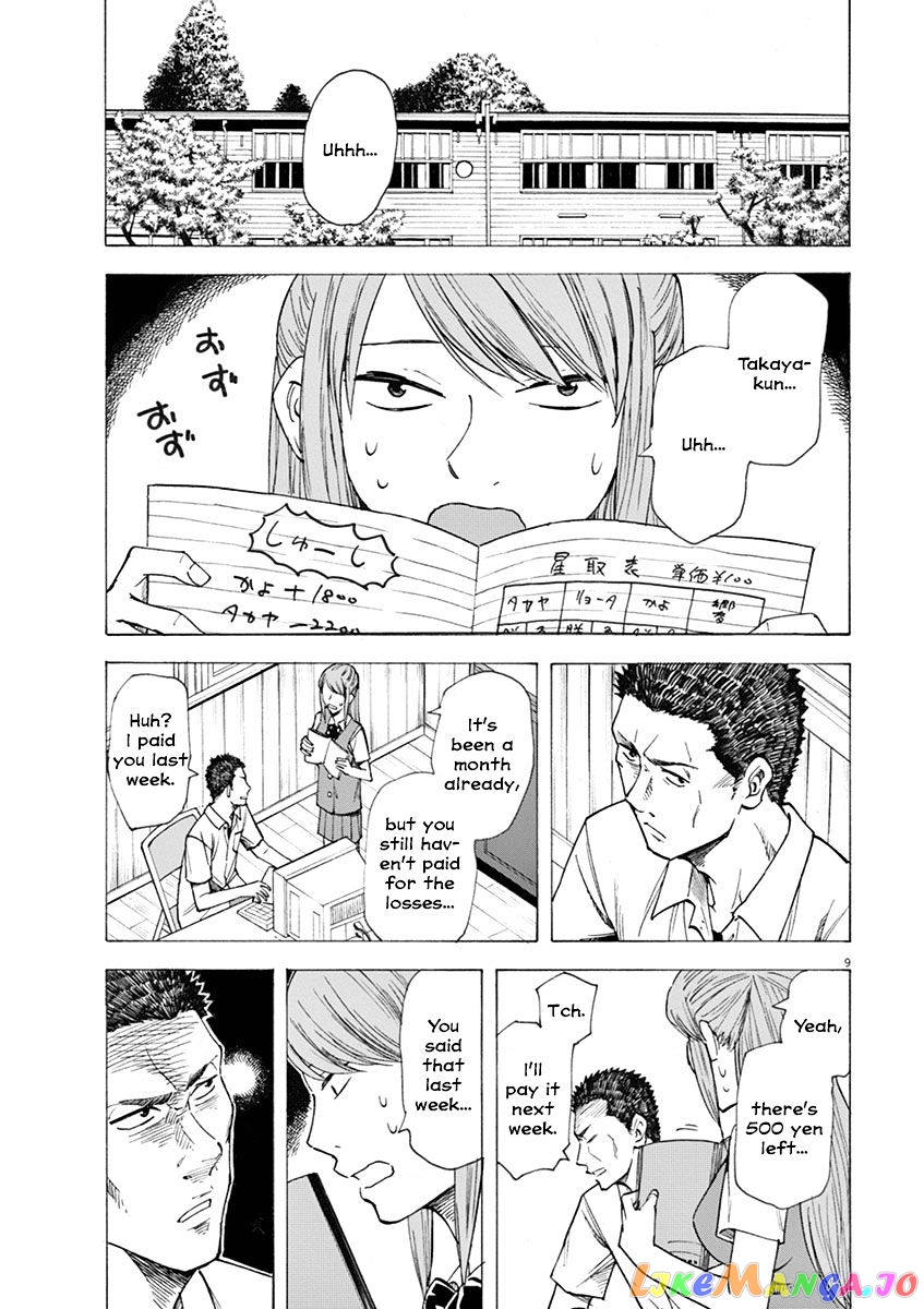 Hibiki - Shousetsuka ni Naru Houhou chapter 16 - page 9