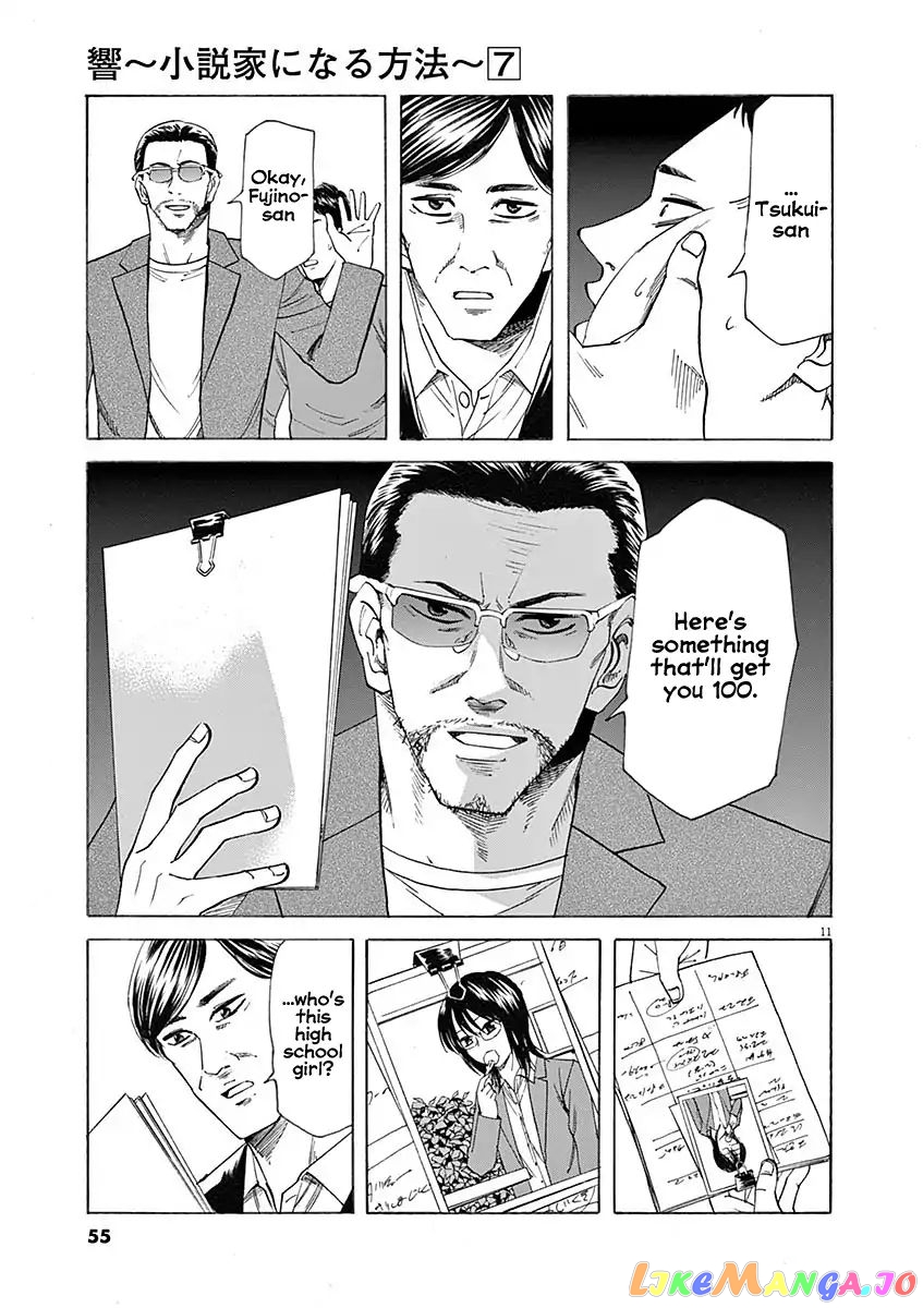Hibiki - Shousetsuka ni Naru Houhou chapter 54 - page 11