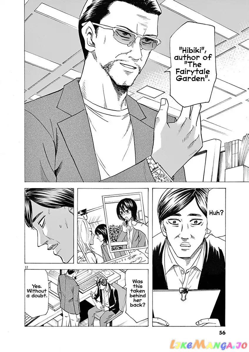 Hibiki - Shousetsuka ni Naru Houhou chapter 54 - page 12