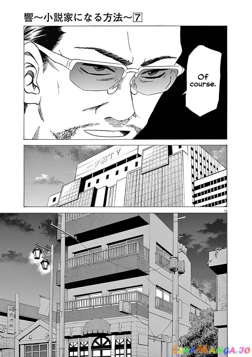 Hibiki - Shousetsuka ni Naru Houhou chapter 54 - page 15
