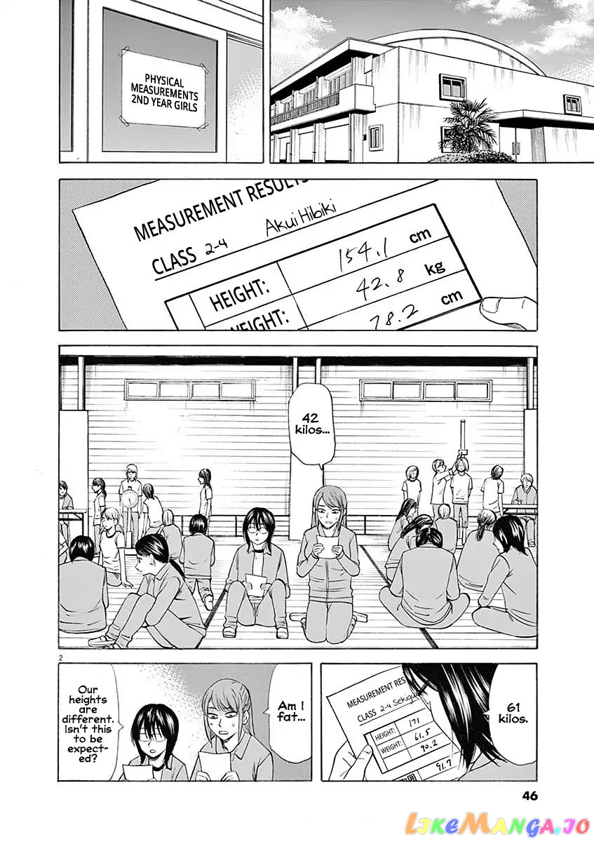 Hibiki - Shousetsuka ni Naru Houhou chapter 54 - page 2