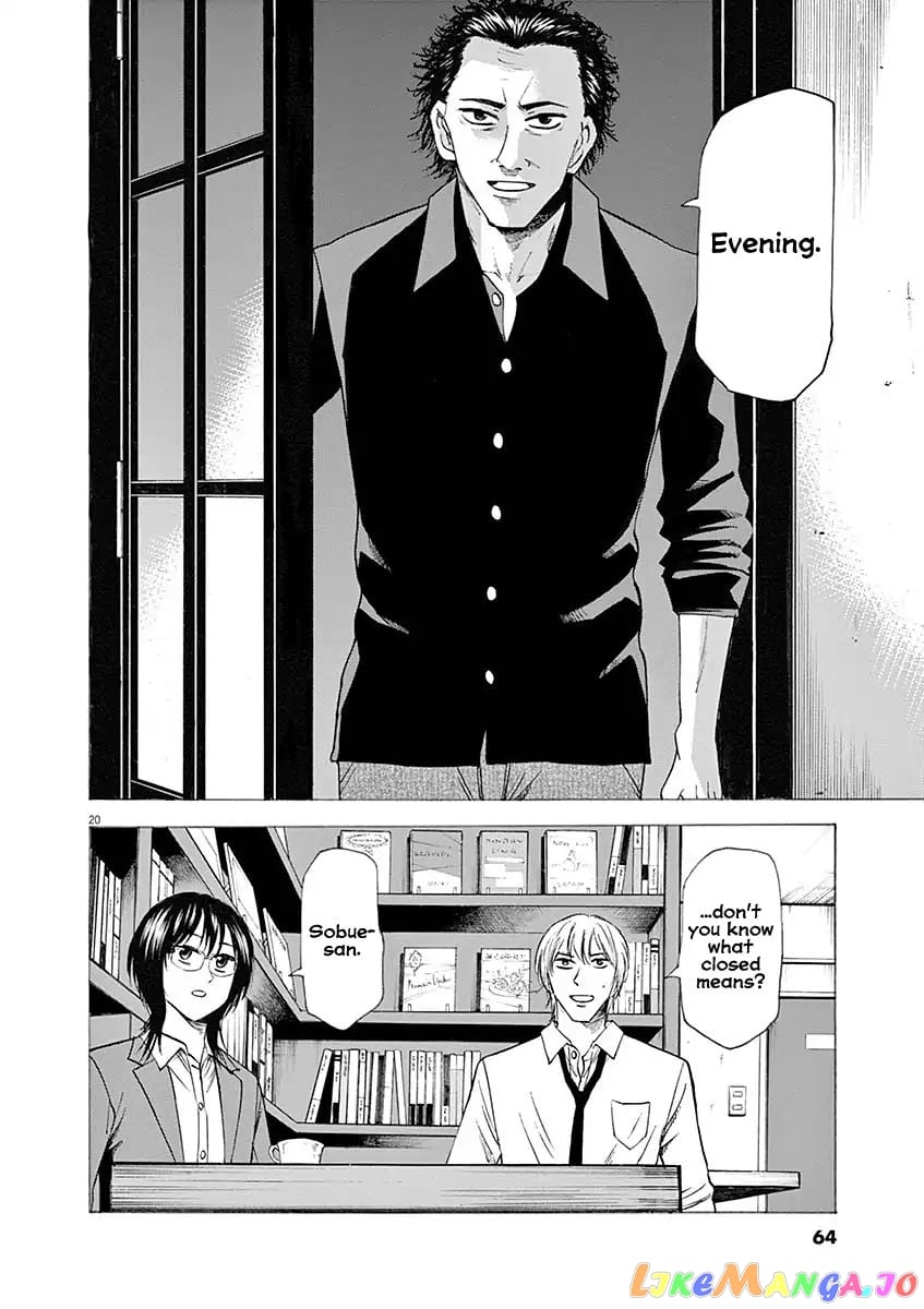 Hibiki - Shousetsuka ni Naru Houhou chapter 54 - page 20