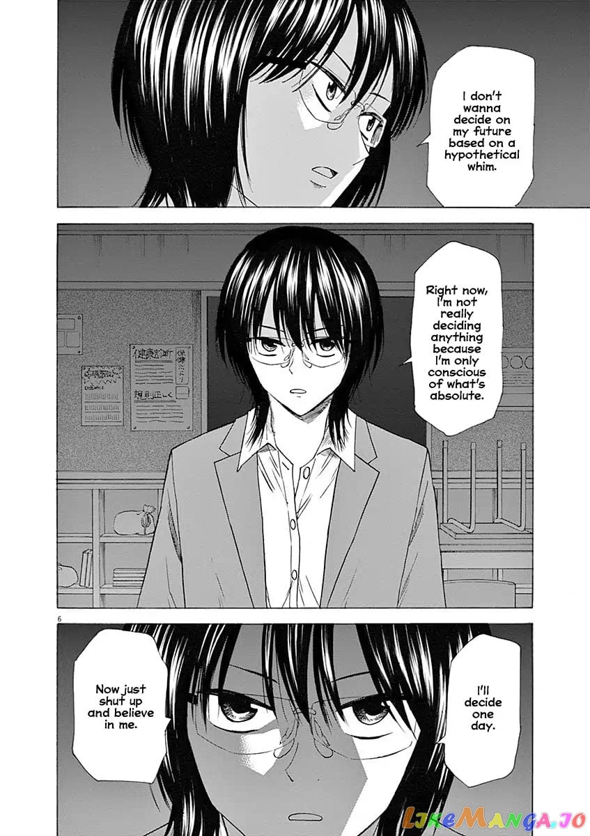 Hibiki - Shousetsuka ni Naru Houhou chapter 54 - page 6
