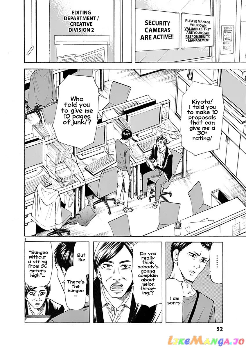 Hibiki - Shousetsuka ni Naru Houhou chapter 54 - page 8
