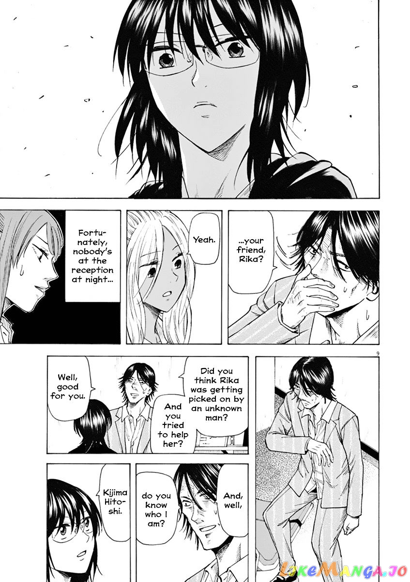 Hibiki - Shousetsuka ni Naru Houhou chapter 17 - page 10