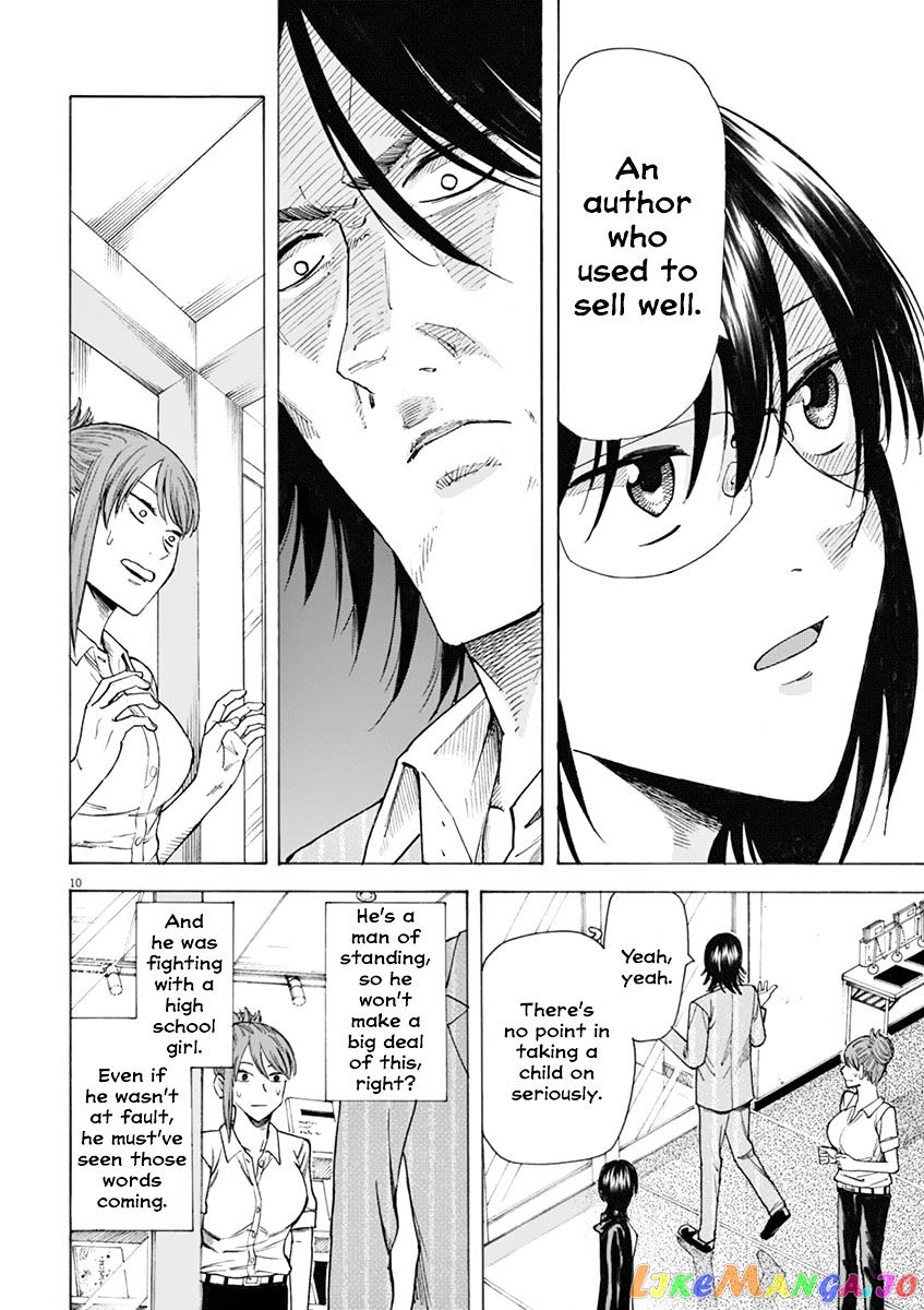 Hibiki - Shousetsuka ni Naru Houhou chapter 17 - page 11