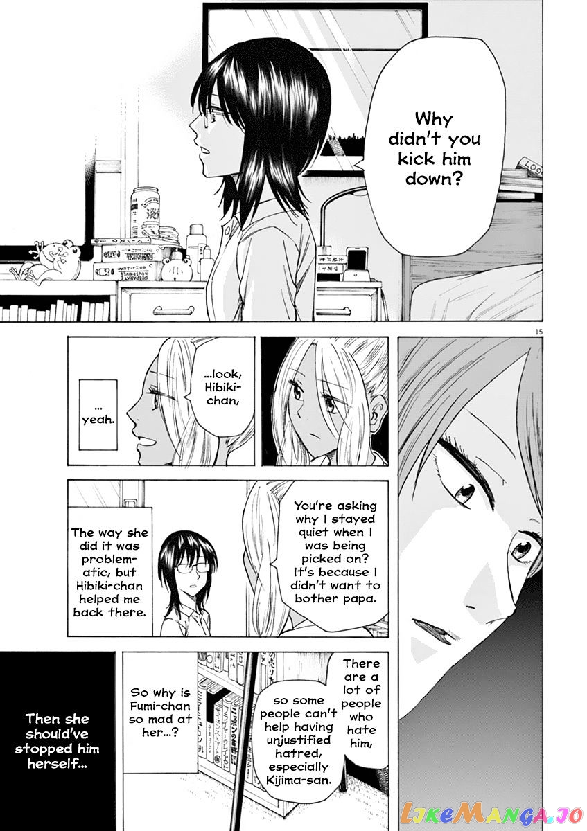 Hibiki - Shousetsuka ni Naru Houhou chapter 17 - page 16