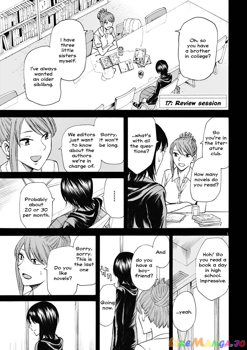 Hibiki - Shousetsuka ni Naru Houhou chapter 17 - page 2